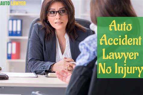 auto accident lawyer no injury.planytimeds.com.